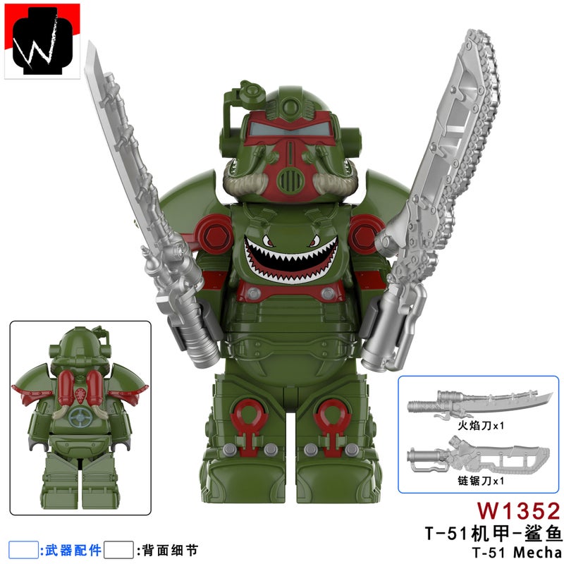 T-51 Mecha Radiation Armor Series Minifigure W1352-1359 Flame Pink Assembled Building Block Toy Bag - Image 3